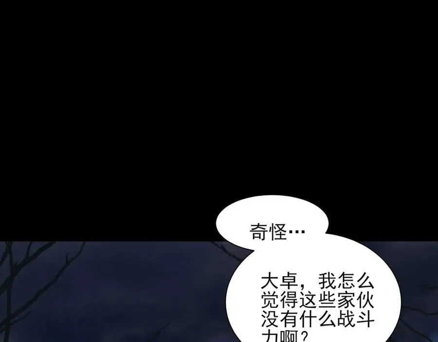 124-一群小歘歘129