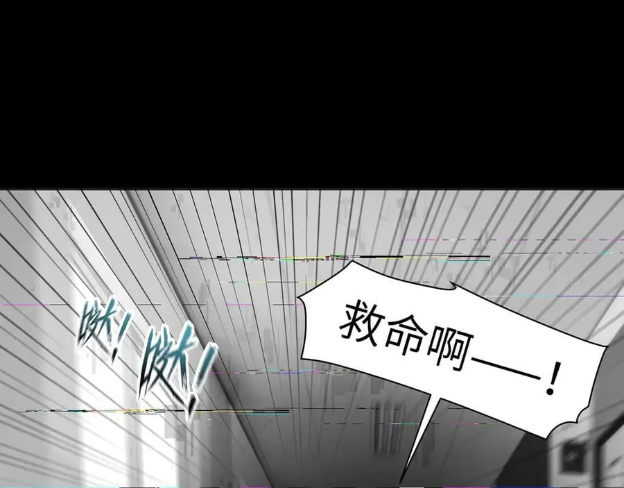 115-打不过就来成为精神病吧！77
