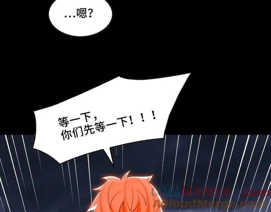 131-激战136