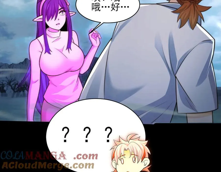 129-进击的大卓104