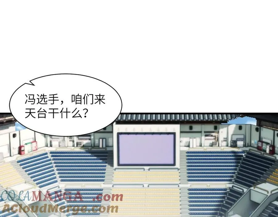 109-精神病从不内耗只发疯20