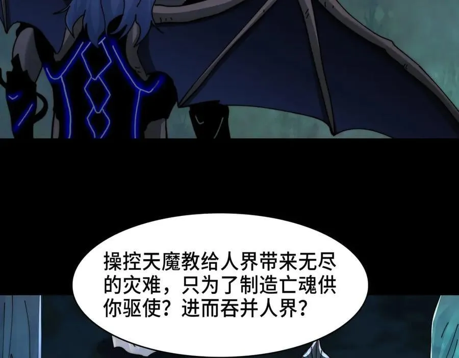 135-激战94