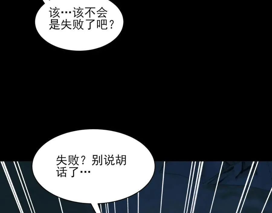 131-激战171