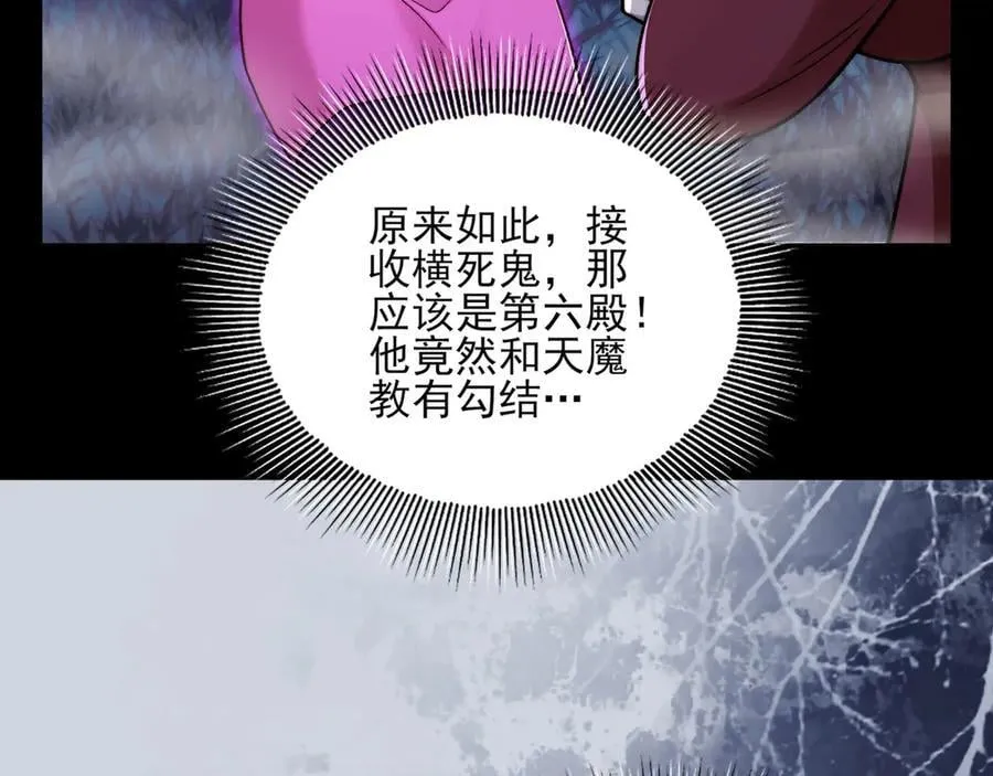 124-一群小歘歘78