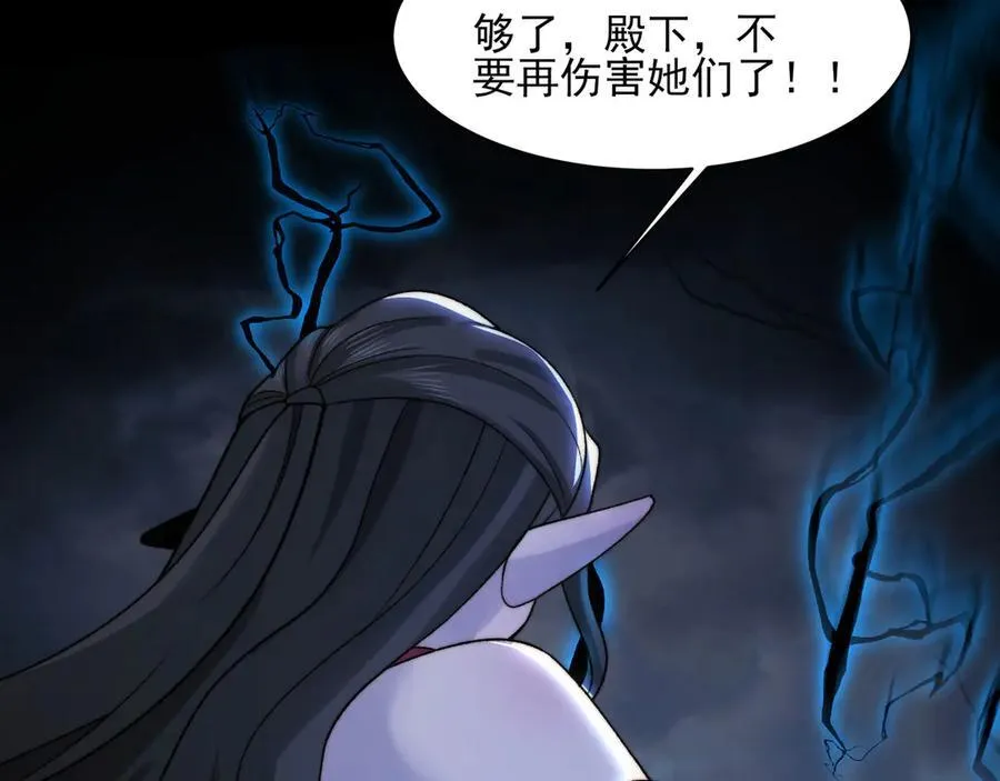 129-进击的大卓130
