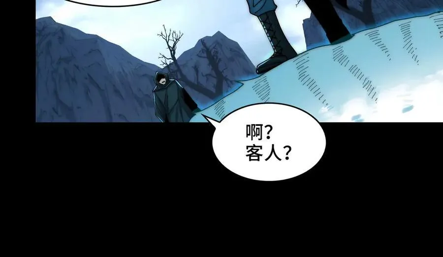 126-镇魂司高手VS鬼帝30