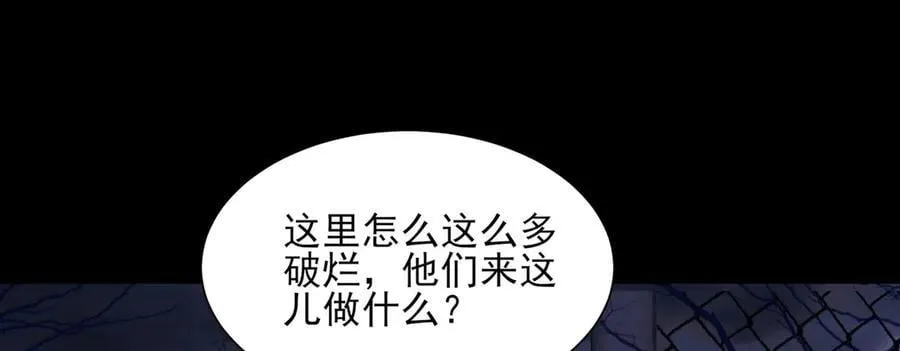 124-一群小歘歘151