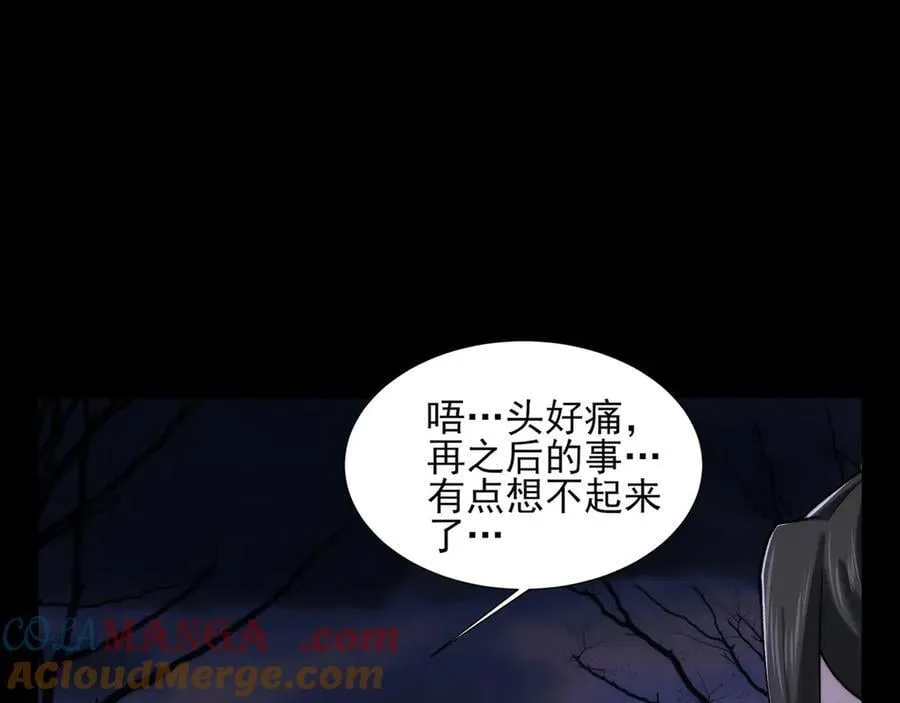 124-一群小歘歘76