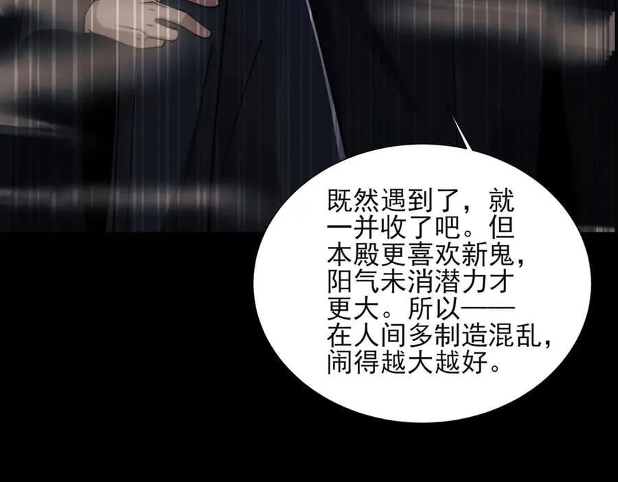 124-一群小歘歘74