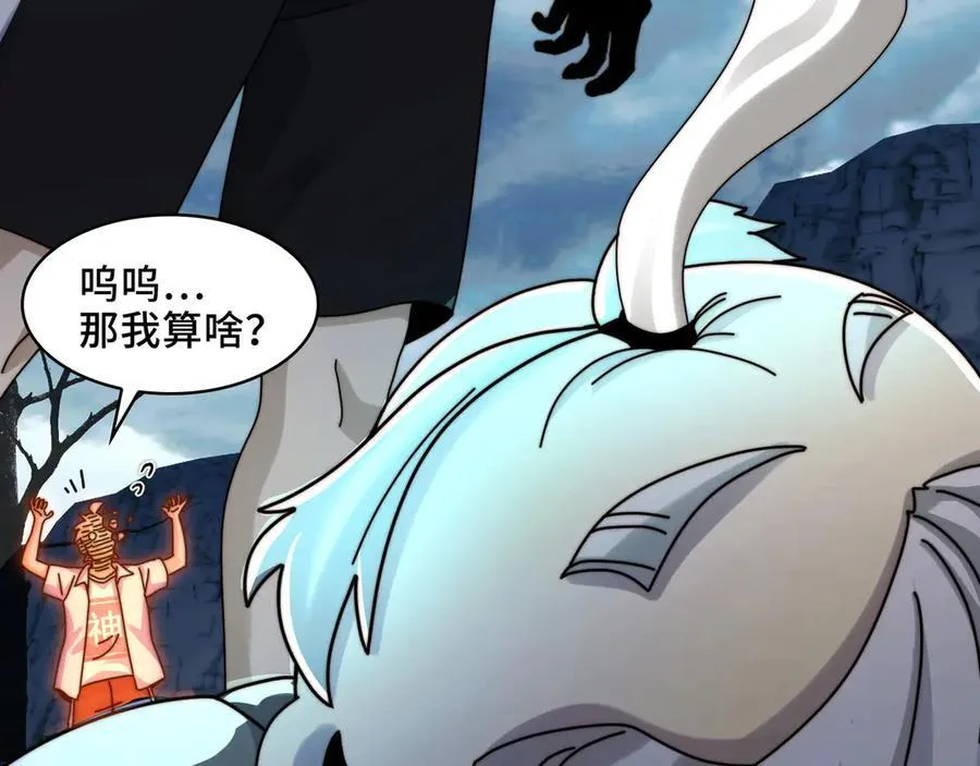 127-以恶制恶77