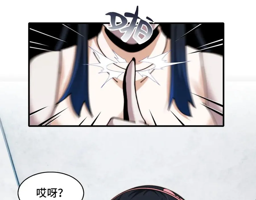 122-伙伴反目？111