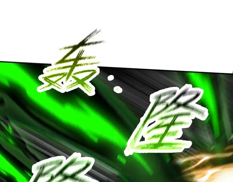 113-死亡梦境41