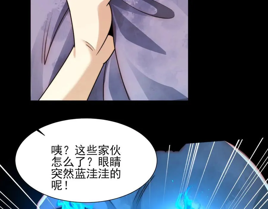 124-一群小歘歘138