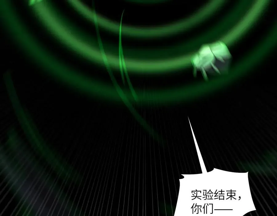 113-死亡梦境23