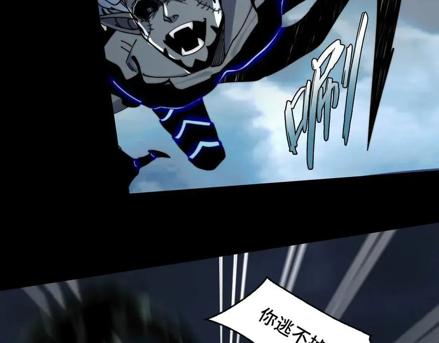 135-激战45