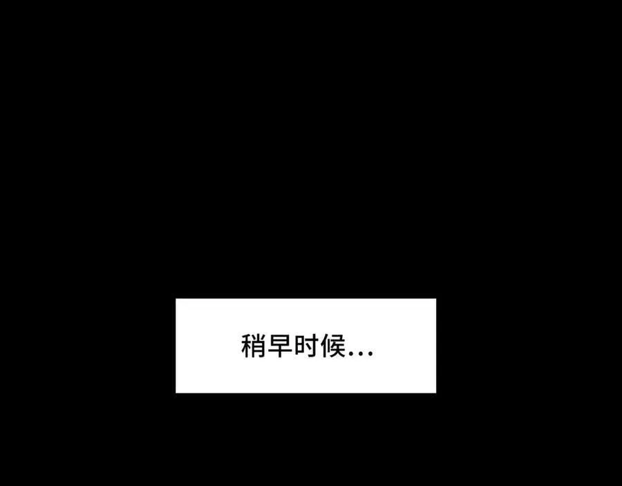 128-鬼帝97
