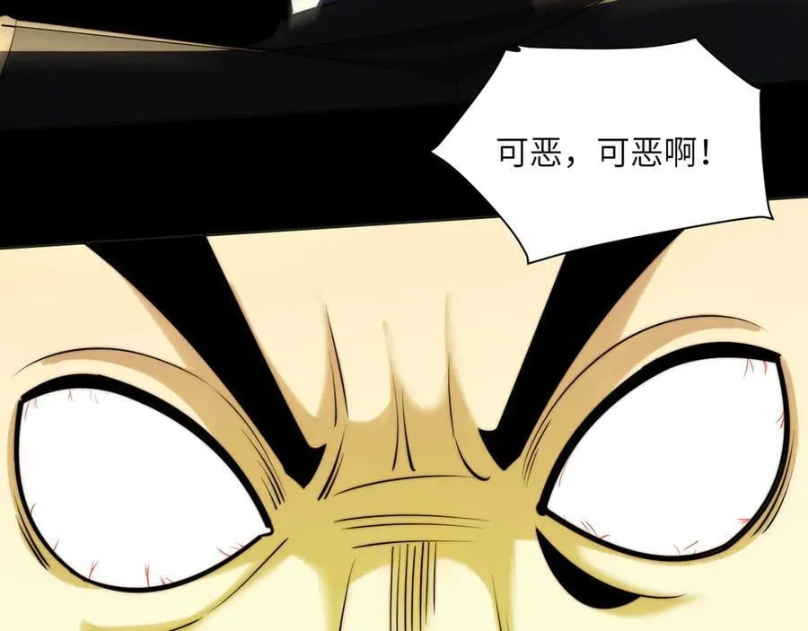119-被精神病支配的恐惧8