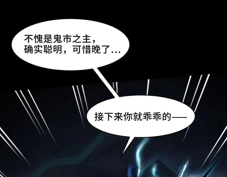 132-二卓的快乐世界86