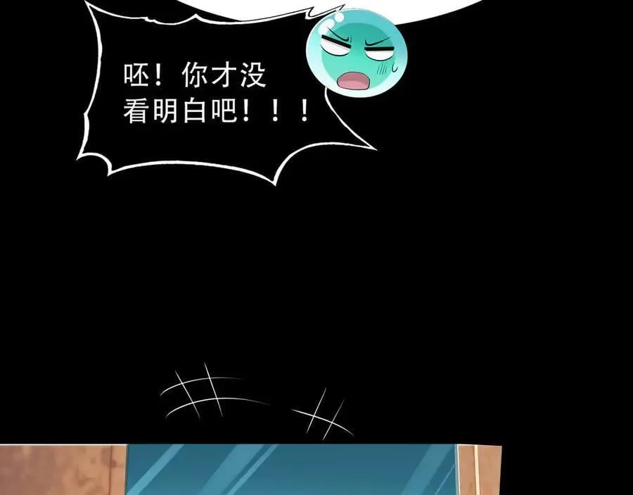 125-坟地俯卧撑17