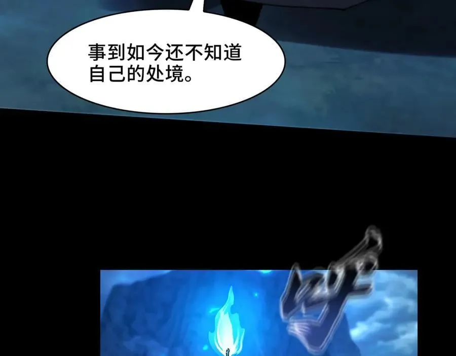 125-坟地俯卧撑93