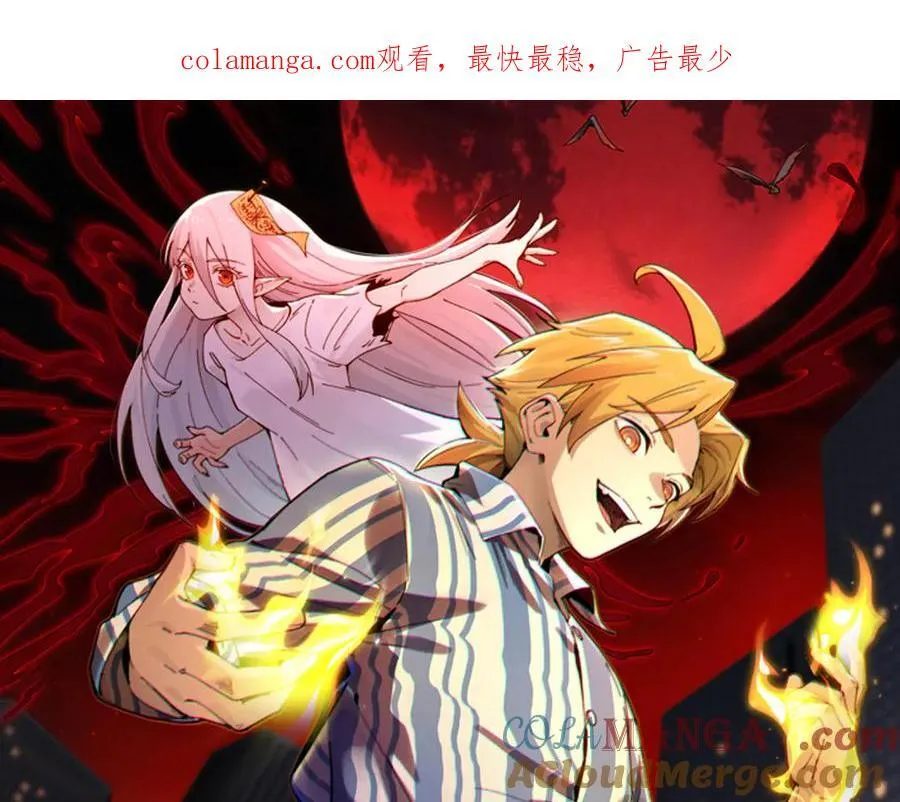 118-我们中间出了一个叛徒0