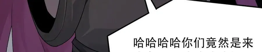 125-坟地俯卧撑75