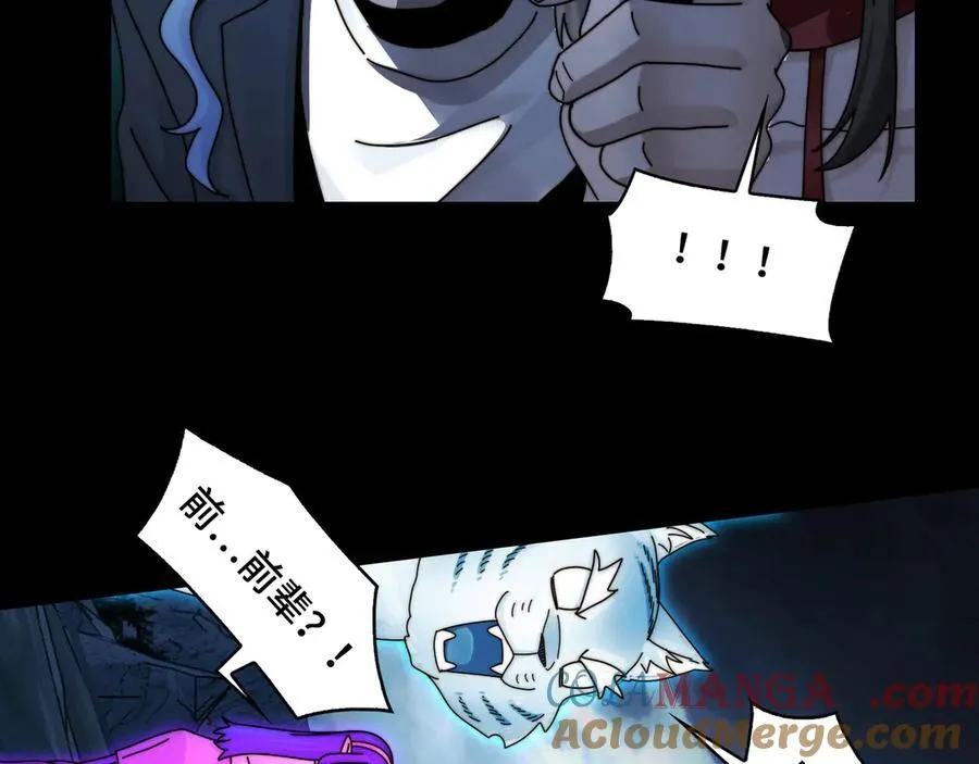 130-守护媳妇儿72