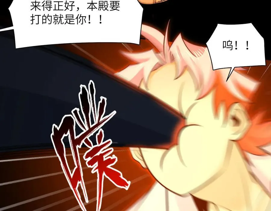 133-双卓合并！95