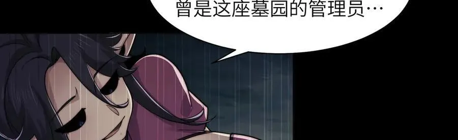133-双卓合并！18