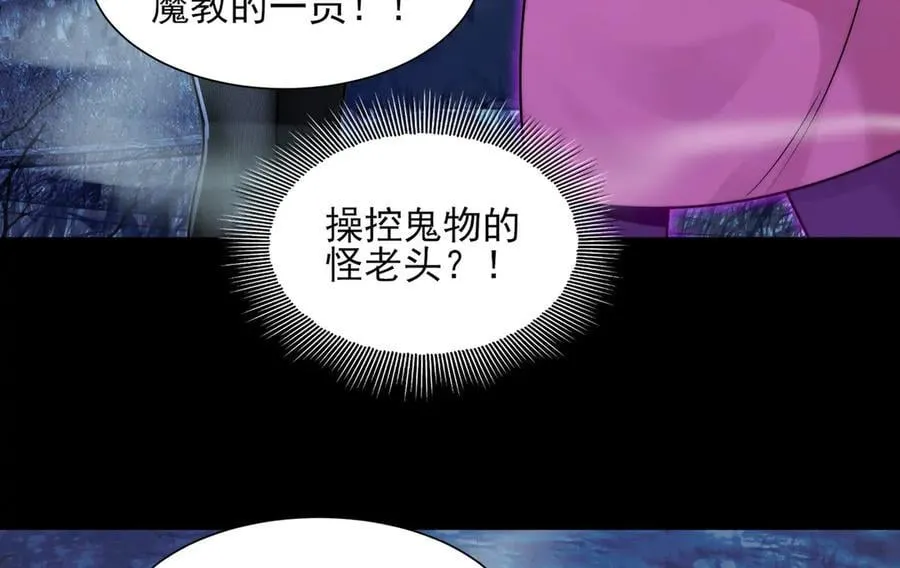 124-一群小歘歘57