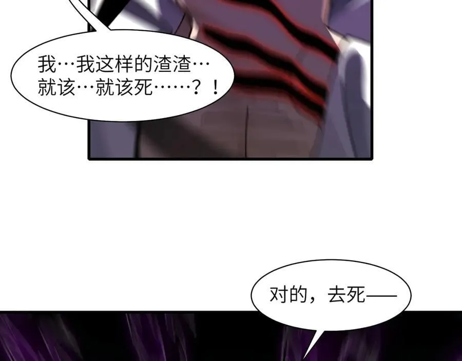 109-精神病从不内耗只发疯59