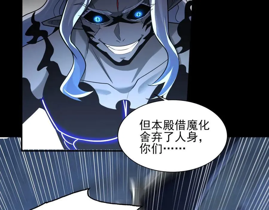 134-我一定会保护你的！70