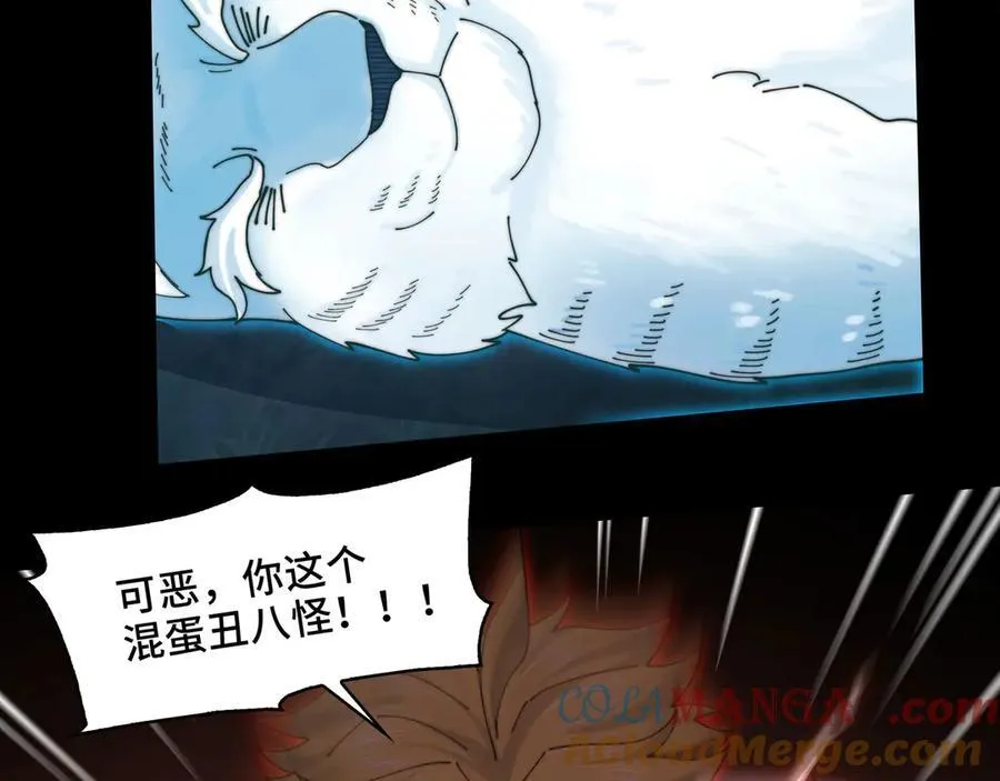 132-二卓的快乐世界96