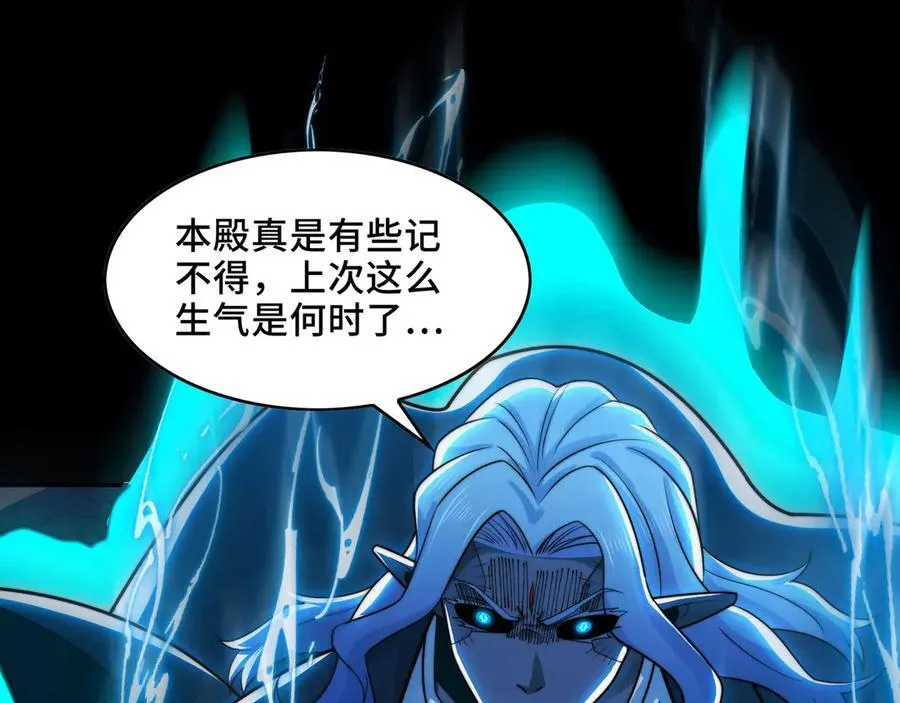 131-激战129