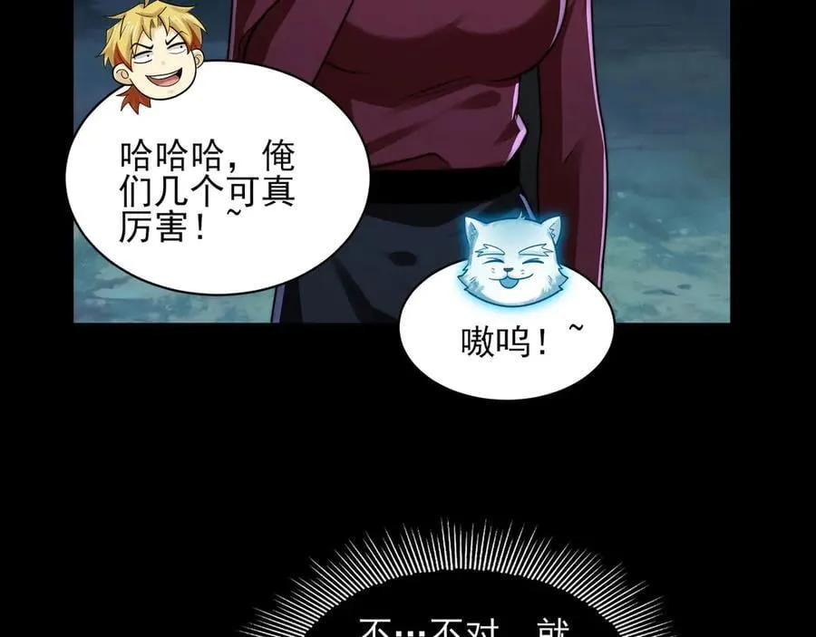 131-激战121