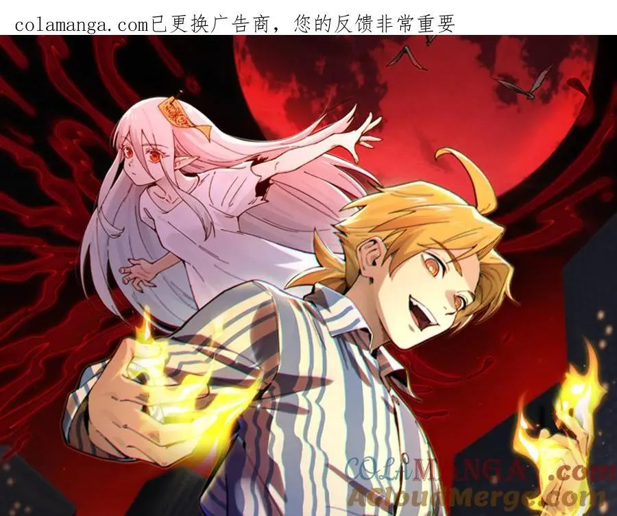 130-守护媳妇儿0