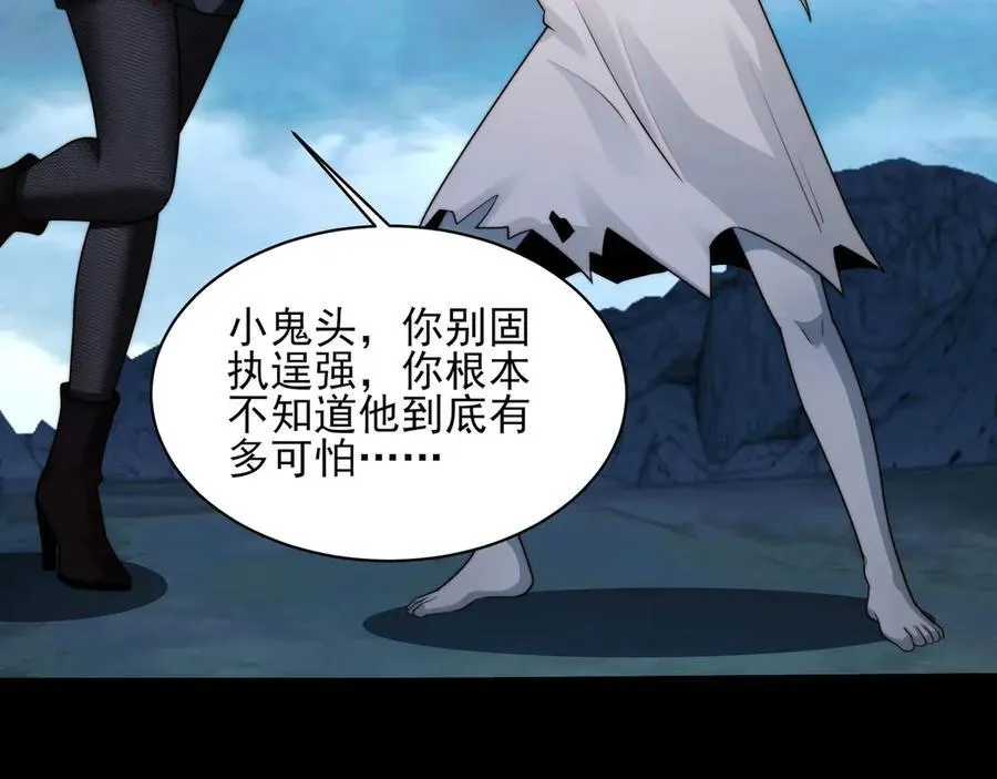 129-进击的大卓66