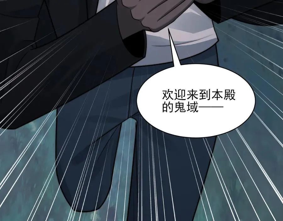 131-激战174