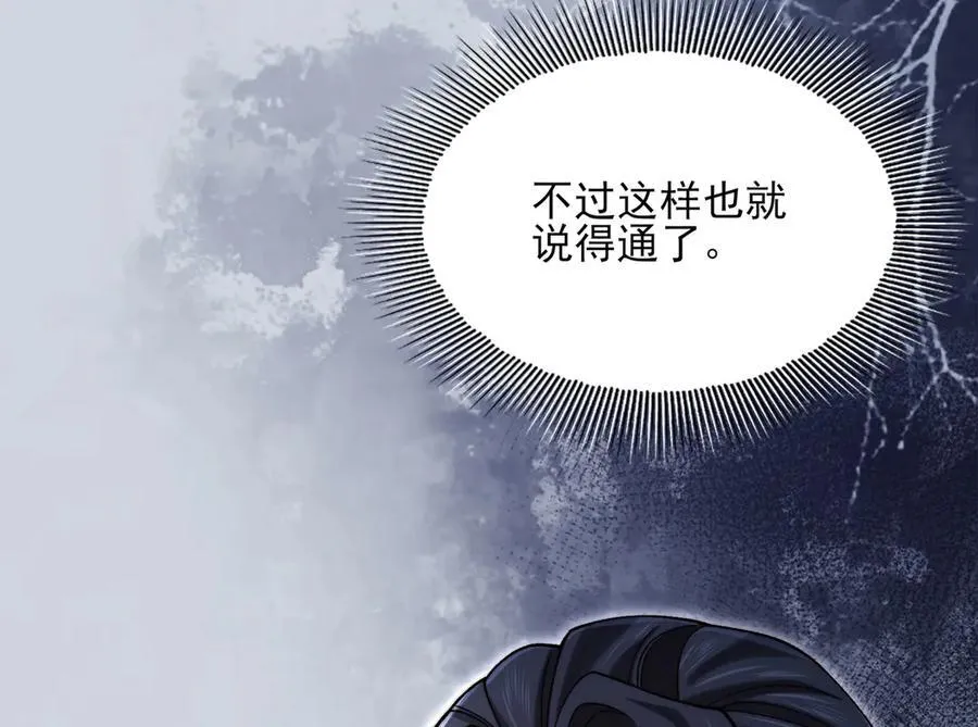 124-一群小歘歘79