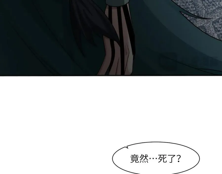 107-不可描述的招魂方式17