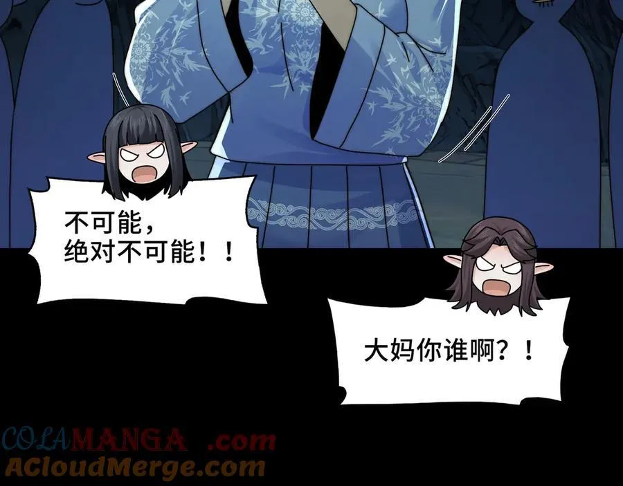 135-激战16
