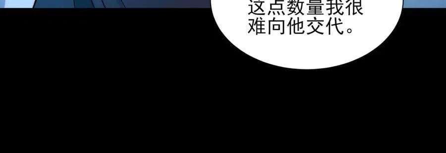 124-一群小歘歘27