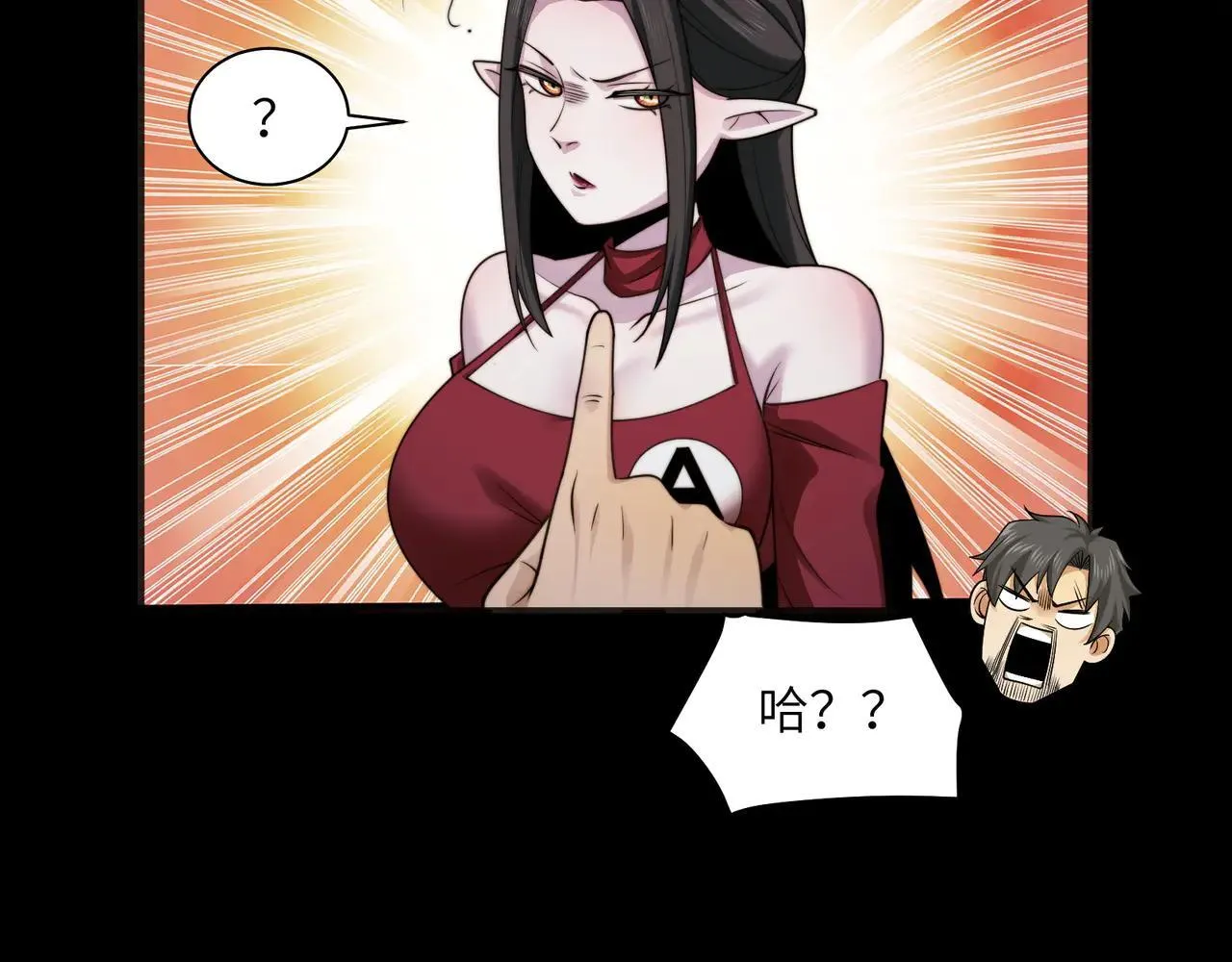 103-诡异命案51