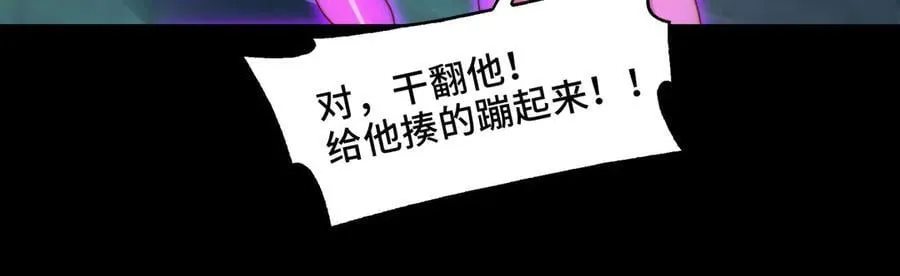 130-守护媳妇儿23
