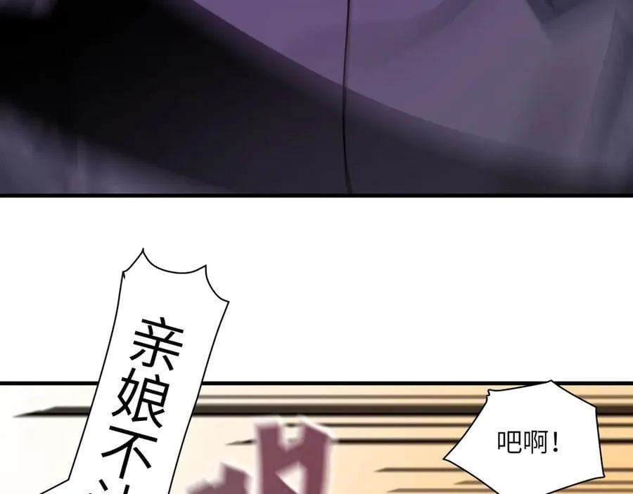 109-精神病从不内耗只发疯62