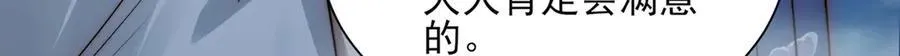 124-一群小歘歘36