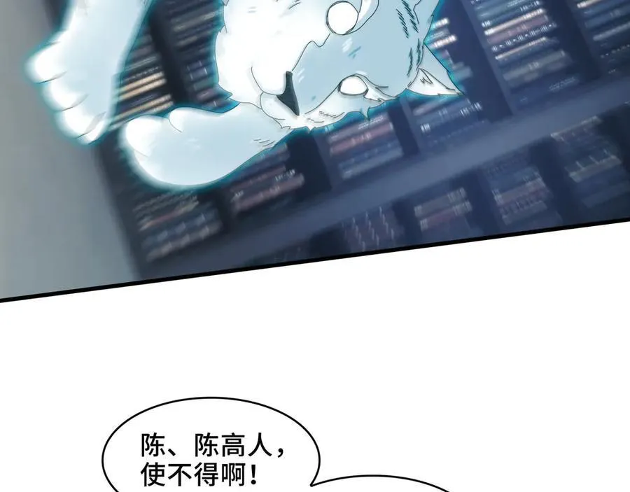 121-触及灵魂的震撼37