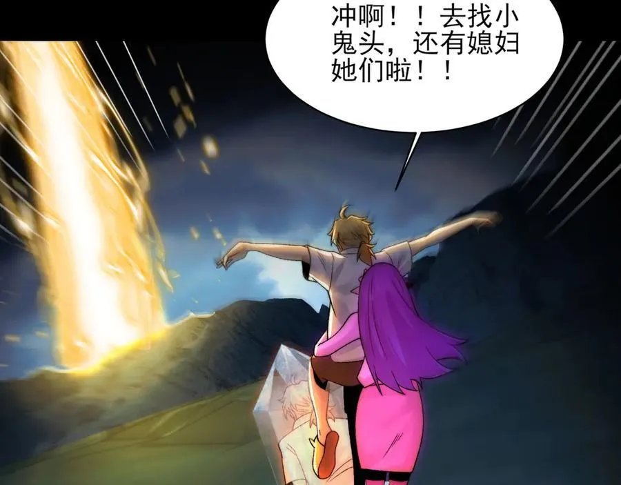 129-进击的大卓113