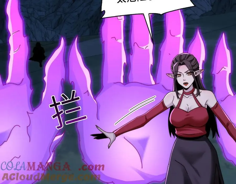 130-守护媳妇儿16