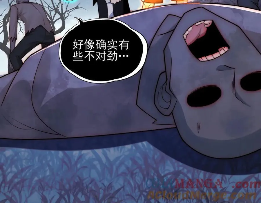 124-一群小歘歘132